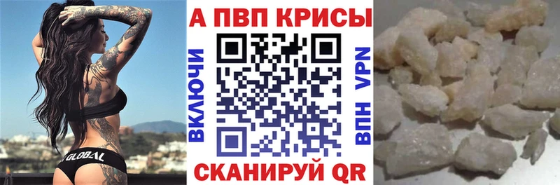 APVP мука  Сарапул 