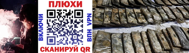 ГАШИШ убойный  Сарапул 