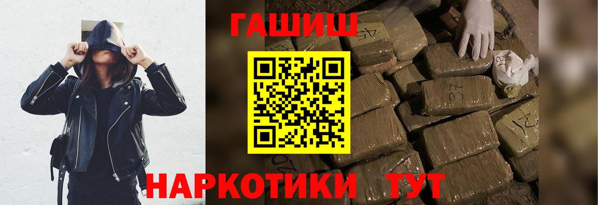 Гашиш AMNESIA HAZE Сарапул