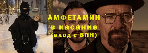 скорость mdpv Алексин