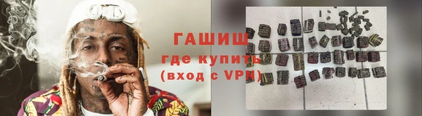 mdpv Алзамай