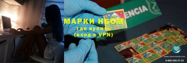 mdpv Алзамай