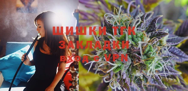 mdpv Алзамай