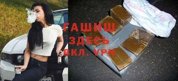 mdpv Алзамай