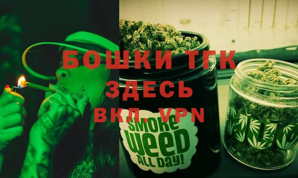 mdpv Алзамай