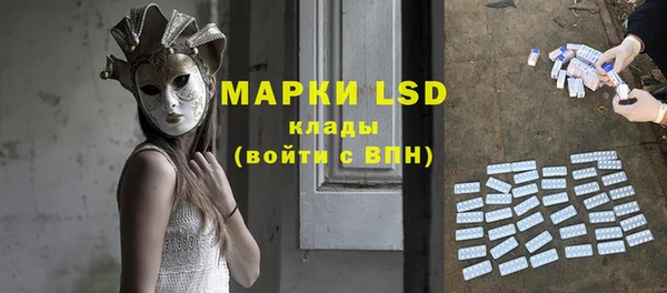 mdpv Алзамай