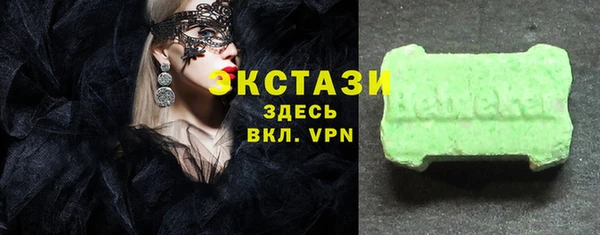 mdpv Алзамай