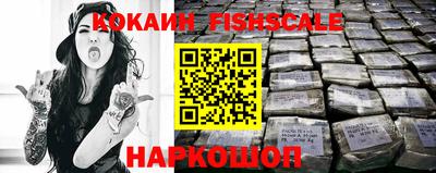 прущие грибы Обнинск