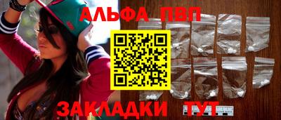 соль курить ск Нягань