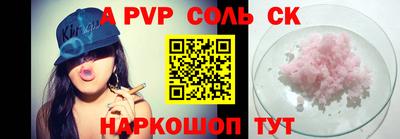 прущие грибы Обнинск