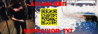 прущие грибы Обнинск