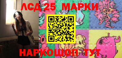 альфа пвп Обь