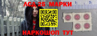 соль курить ск Нягань