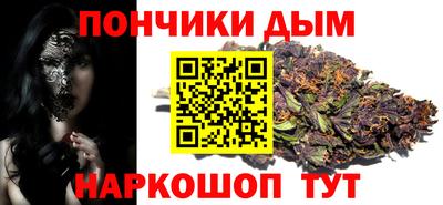 соль курить ск Нягань