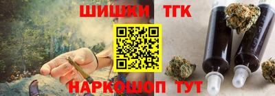 альфа пвп Обь