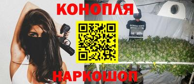 соль курить ск Нягань