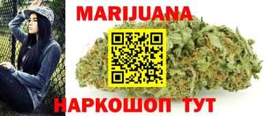 альфа пвп Обь