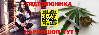 соль курить ск Нягань