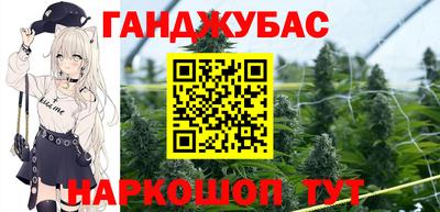 соль курить ск Нягань