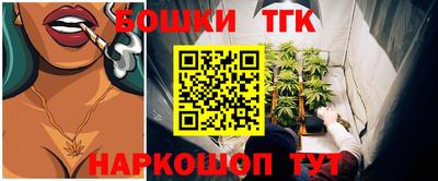 альфа пвп Обь