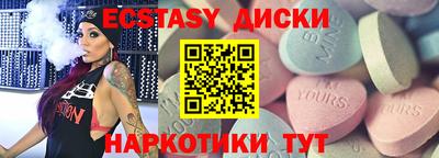 альфа пвп Обь