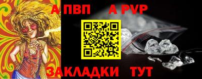 соль курить ск Нягань