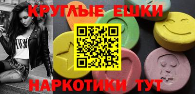 альфа пвп Обь