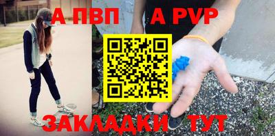 прущие грибы Обнинск