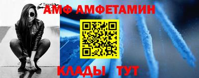 соль курить ск Нягань