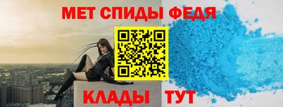 прущие грибы Обнинск
