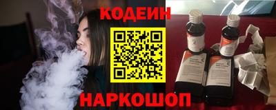 соль курить ск Нягань