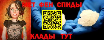 прущие грибы Обнинск