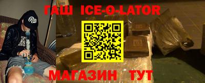 прущие грибы Обнинск