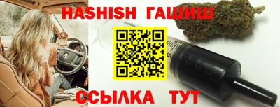 соль курить ск Нягань