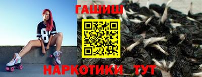 альфа пвп Обь