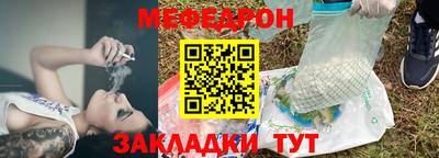 соль курить ск Нягань