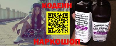 соль курить ск Нягань