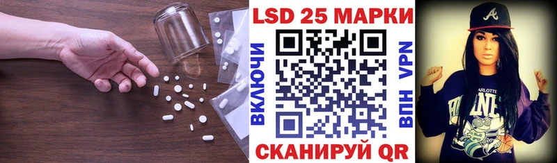 ЛСД экстази ecstasy  MEGA вход  Сарапул 