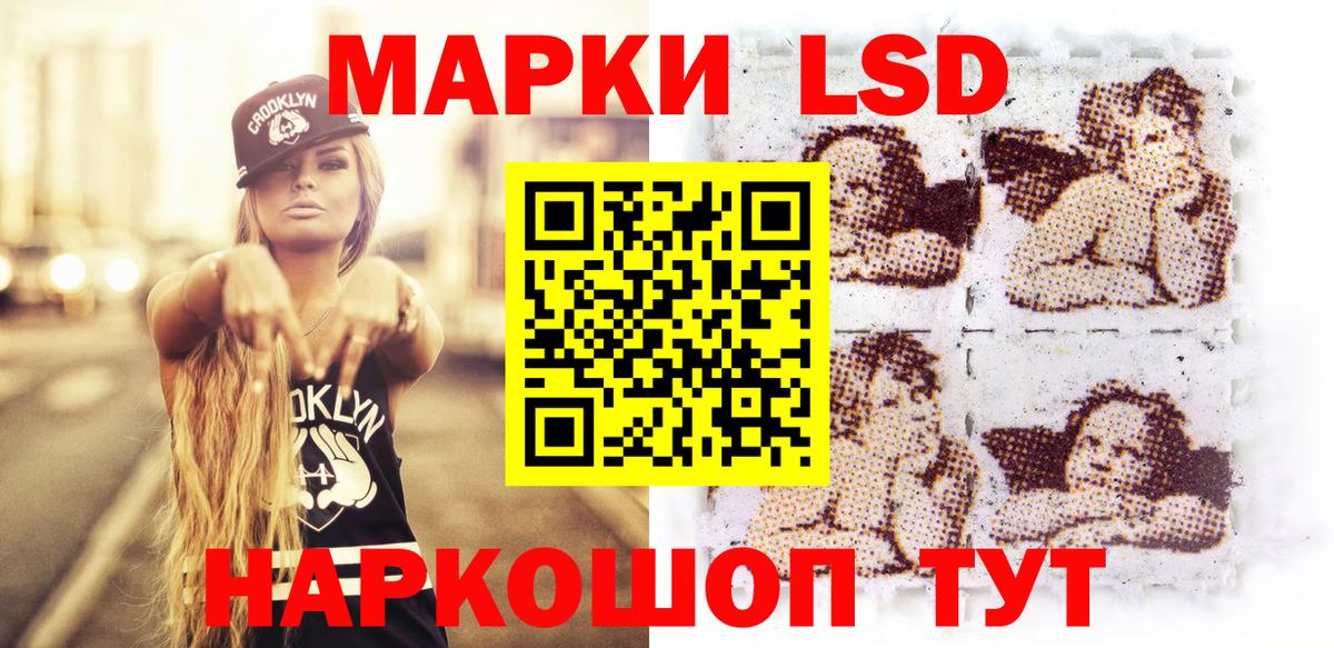 Кокаин  Вход с VPN  МАРИХУАНА  МЕФ кристаллы  Сарапул  Канабис  ГАШ 